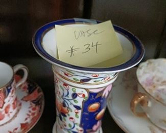 Lot 34  Gaudy Dutch Posey  Vase   20 