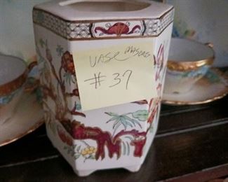 Lot 37 Masons Vase    20