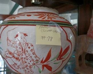 Lot 78      Antique Chinese Vase  100
