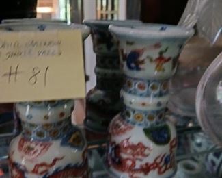 Lot 81    Pair antique small chinese Vases 4"    60