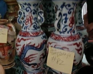 Lot 82 Pair Imari Dragon Vases    80