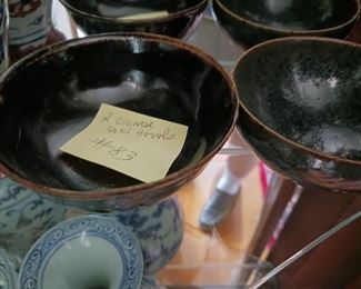 Lot 83   2 Saki bowls   20