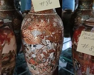 Lot 86  Satsuma Pottery Vase      40