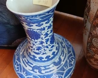 Lot 130   Asian Tall Blue and white Vase     80