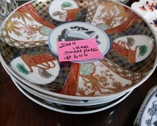 Lot 646   set 4 Imaru Style dessert Plates     40