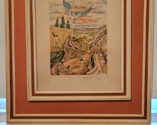 Jerusalem Print 18H X 13W, Artist Proof, signed