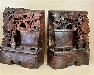 Carved Vintage Bookends