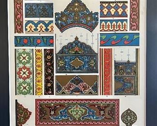detail (Persian)