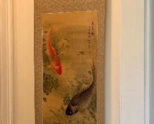 Asian Carp Scroll - 24.5" x 66"