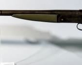 Diamond Arms Army Steel 12 ga Top Break Shotgun SN# DC340