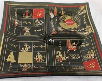 567 - Blown glass Coke international 4 part tray 11 1/2 x 11 1/2
