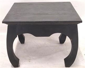 769x - Tang leg coffee table 17 1/2 x 23 1/2 x 23 1/2
