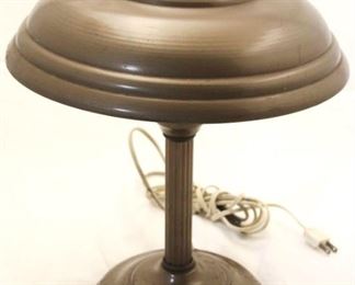 1149 - Mid-century mushroom metal shaded lamp 16 tall
