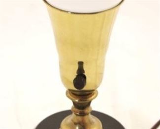 1152 - Small mid-century lamp 12 tall
