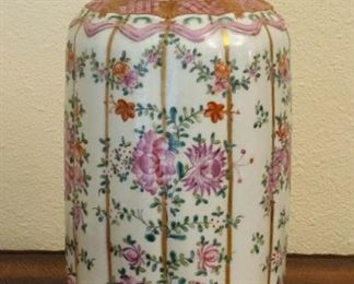 Antique Chinese Vase 