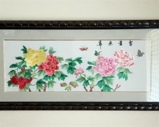 Oriental Embroidered Wall Decor 