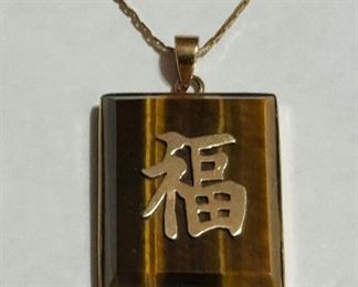 Chinese Tiger Eye Pendant with 14k Gold Necklace 