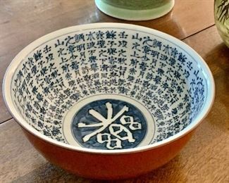 Fitz and Floyd Decorative Bowl