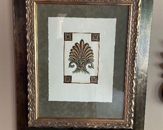 Flourish wall art #1, 20.5" x 25"H,  was $34, NOW $20