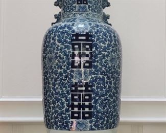 Blue & White Porcelain Happiness Calligraphy Vase