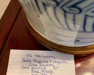 #49	Vtg. 19th Century Dbl. Happiness & Longevity Qing Dynasty Dual Handled Blue/White w/Stand	 $275.00 
