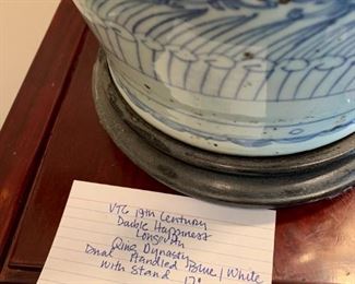  
#52	Vtg. 19th Century Dbl. Happiness Longevity Qing Dynasty Dual Handled Blue/White w/Stand 17"	 $285.00 
