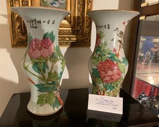 #61	Vtg. Pair of Chinese Vases Lotus Flowers Hand-Painted & Signed	 $225.00 
