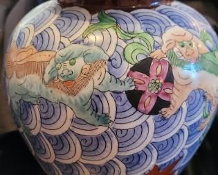 Foo Dog covered cannister King's Fine China