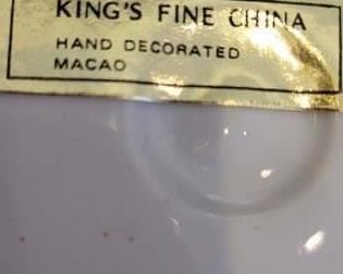 King's Fine China hand decorated in Macao Foo Dog cannister