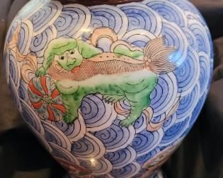 Foo Dog covered cannister King's Fine China