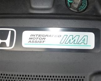 VIEW 17 HYBRID GASOLINE/ELE.