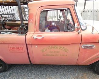 VIEW 9 PASSENGER SIDE