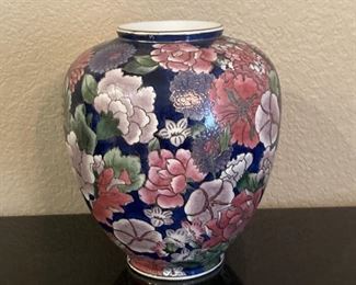 Vintage 10in Chinese Raised Floral Relief Vase