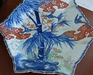 $250 - Imari - see description next photo 