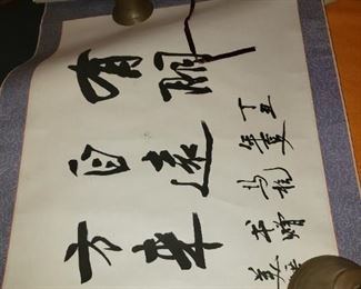 Chinese calligraphy scrolls