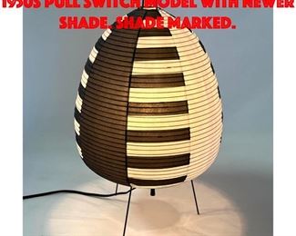 Lot 95 Noguchi Akari table lamp. 1950s pull switch Model with newer shade. Shade Marked.