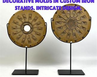 Lot 607 Pair Hard Rubber Decorative Molds in Custom Iron Stands. Intricate design. 