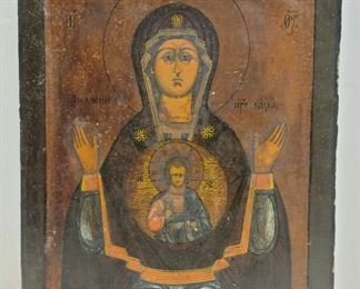 Virgin Mary Icon