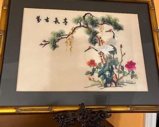 silk Asian artwork
