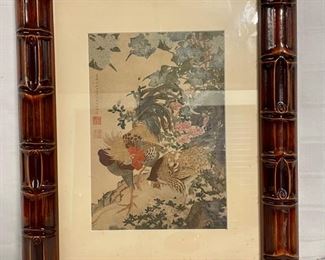 INV #67: Asian rooster artwork, artist unknown, H 10.5" x W 7.5"