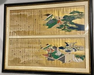 INV #69: Japanese Scrolls, H 28" x W 36"