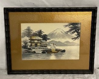 INV #193: Vintage Japanese embroidery artwork, temple and sailboat below Mt. Fuji, H 5.5" x W 8.5"