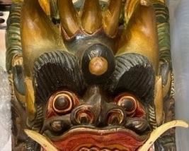 INV #321: Vintage Hand Carved Balinese Mask