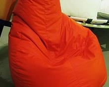 Chair Sacco Bean Bag