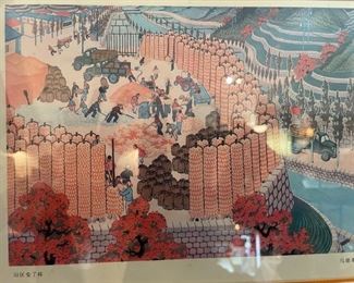 Framed Chinese Prints by Shancun bianle yang