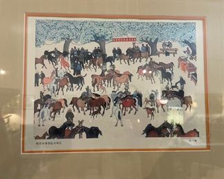 Framed Chinese Prints by Shancun bianle yang