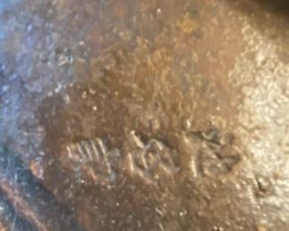 Oriental Markings on Pottery