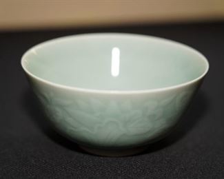 Very small celadon rice bowl with signature on base