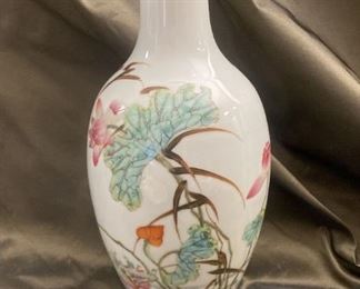 Japanese Porcelain Vase