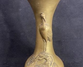 Vintage Brass 8.5 Tall Vase With Bird Carving